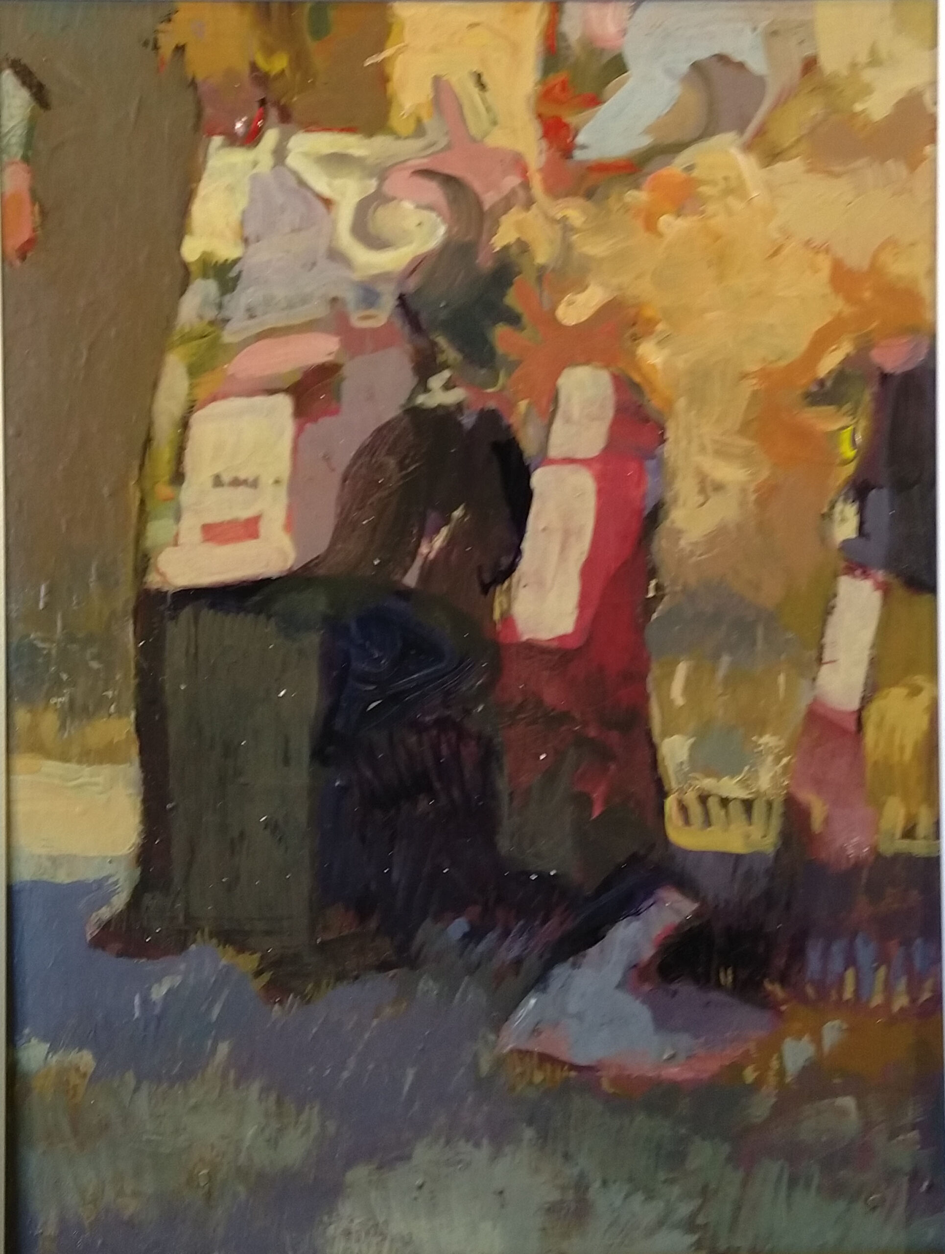 2019 (17)